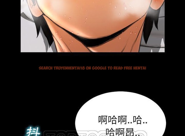 查看漫画S商店的她 - 第52話 - tymanga.com中的2296841图片
