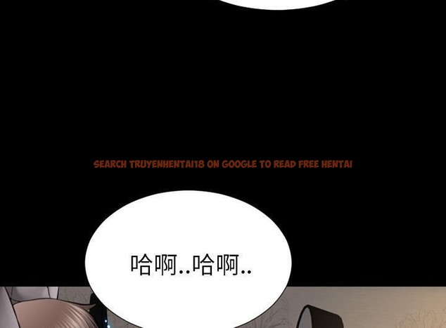 查看漫画S商店的她 - 第52話 - tymanga.com中的2296874图片