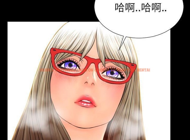 查看漫画S商店的她 - 第52話 - tymanga.com中的2296923图片