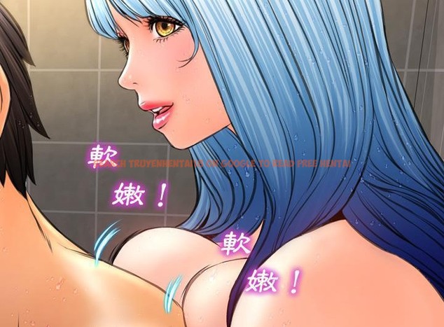 查看漫画S商店的她 - 第52話 - tymanga.com中的2296952图片