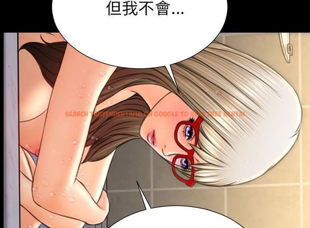 查看漫画S商店的她 - 第52話 - tymanga.com中的2296970图片