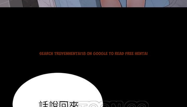 查看漫画S商店的她 - 第53話 - tymanga.com中的2297009图片