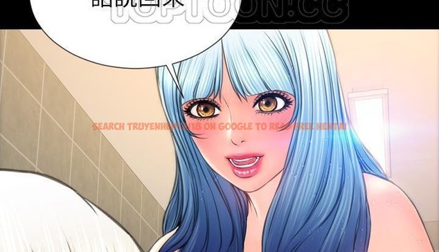 查看漫画S商店的她 - 第53話 - tymanga.com中的2297010图片