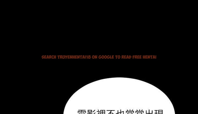 查看漫画S商店的她 - 第53話 - tymanga.com中的2297037图片