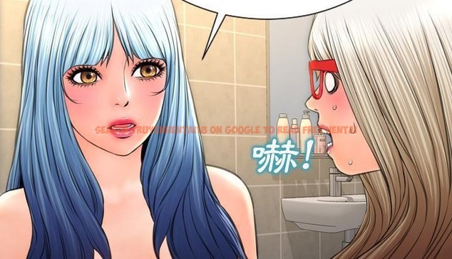 查看漫画S商店的她 - 第53話 - tymanga.com中的2297042图片