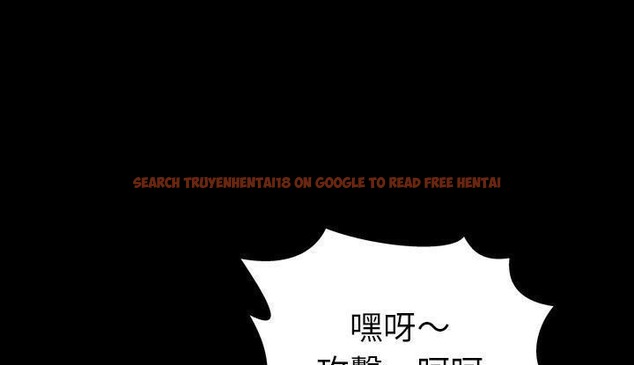 查看漫画S商店的她 - 第53話 - tymanga.com中的2297073图片