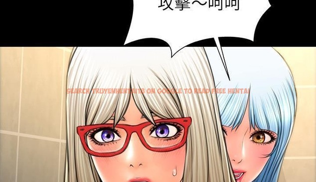 查看漫画S商店的她 - 第53話 - tymanga.com中的2297074图片
