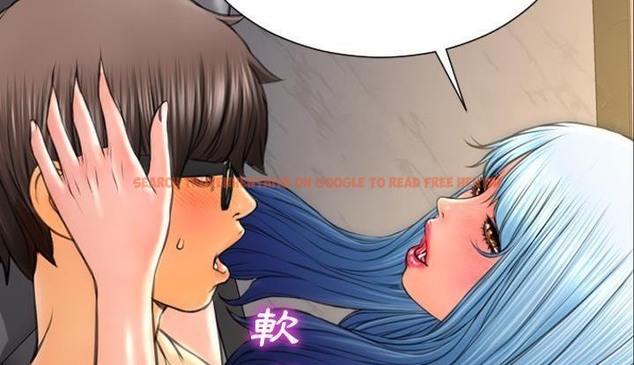 查看漫画S商店的她 - 第53話 - tymanga.com中的2297110图片