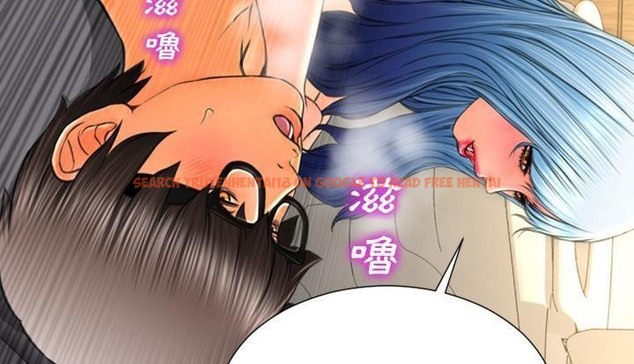 查看漫画S商店的她 - 第53話 - tymanga.com中的2297138图片