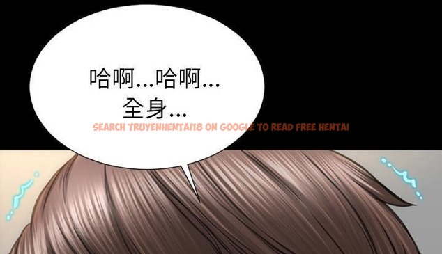 查看漫画S商店的她 - 第53話 - tymanga.com中的2297140图片