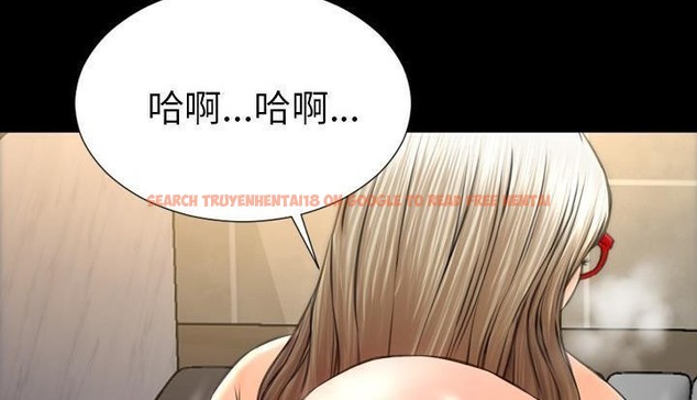 查看漫画S商店的她 - 第53話 - tymanga.com中的2297144图片