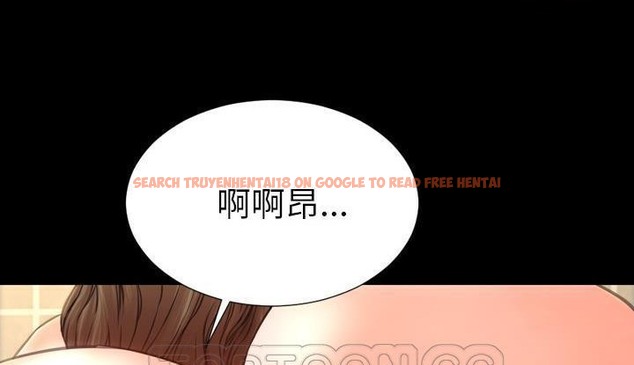查看漫画S商店的她 - 第53話 - tymanga.com中的2297147图片