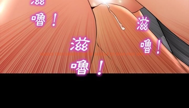 查看漫画S商店的她 - 第53話 - tymanga.com中的2297149图片