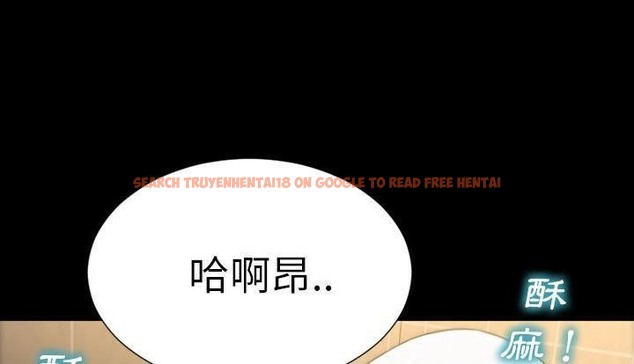 查看漫画S商店的她 - 第53話 - tymanga.com中的2297150图片
