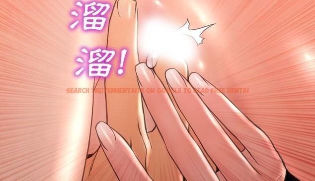 查看漫画S商店的她 - 第53話 - tymanga.com中的2297158图片