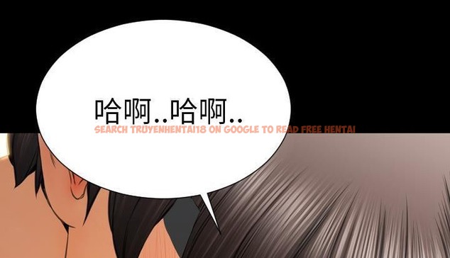 查看漫画S商店的她 - 第53話 - tymanga.com中的2297191图片