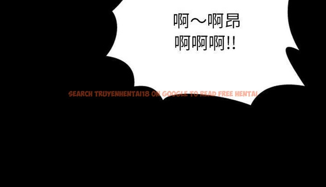 查看漫画S商店的她 - 第53話 - tymanga.com中的2297198图片