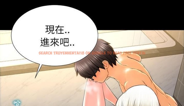 查看漫画S商店的她 - 第53話 - tymanga.com中的2297200图片