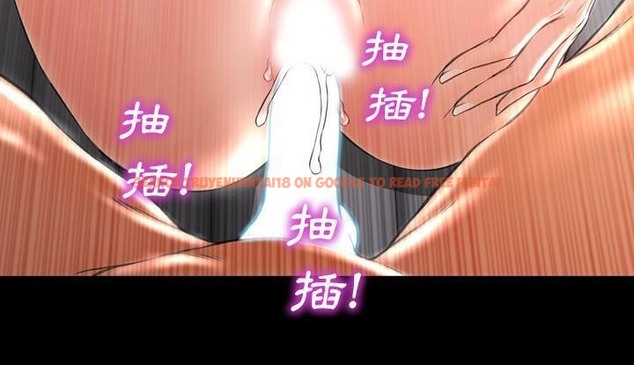 查看漫画S商店的她 - 第53話 - tymanga.com中的2297212图片