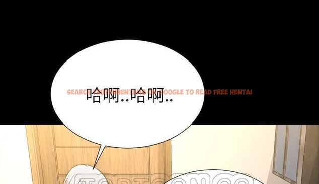 查看漫画S商店的她 - 第53話 - tymanga.com中的2297219图片