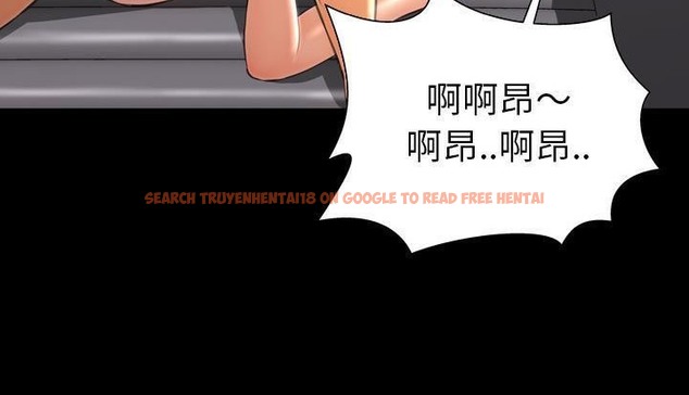 查看漫画S商店的她 - 第53話 - tymanga.com中的2297222图片