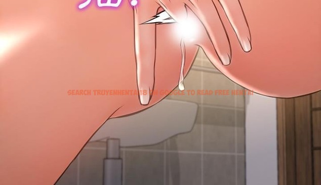 查看漫画S商店的她 - 第53話 - tymanga.com中的2297224图片