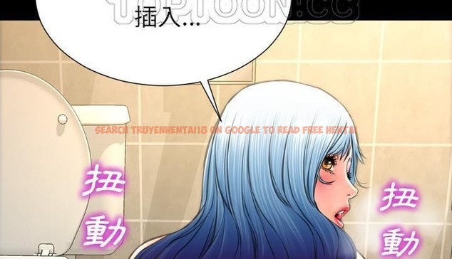 查看漫画S商店的她 - 第53話 - tymanga.com中的2297232图片