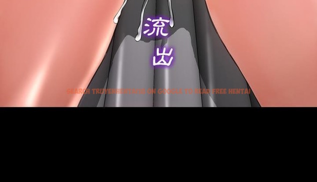 查看漫画S商店的她 - 第53話 - tymanga.com中的2297234图片