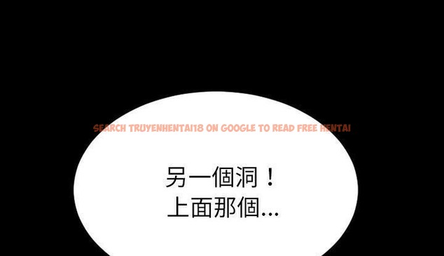查看漫画S商店的她 - 第53話 - tymanga.com中的2297242图片