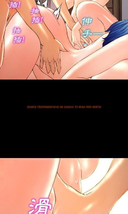 查看漫画S商店的她 - 第54話 - tymanga.com中的2297267图片