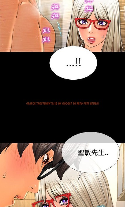 查看漫画S商店的她 - 第54話 - tymanga.com中的2297274图片