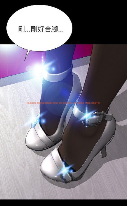 查看漫画S商店的她 - 第54話 - tymanga.com中的2297325图片