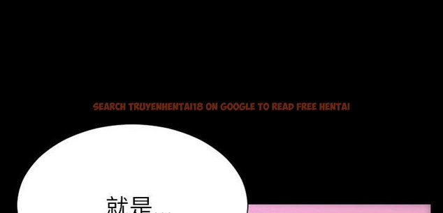 查看漫画S商店的她 - 第54話 - tymanga.com中的2297364图片