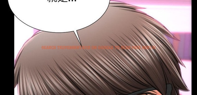 查看漫画S商店的她 - 第54話 - tymanga.com中的2297365图片