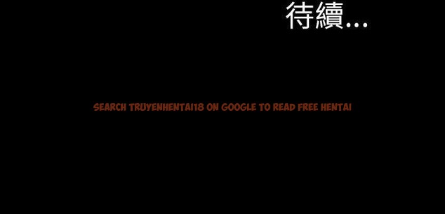 查看漫画S商店的她 - 第54話 - tymanga.com中的2297370图片