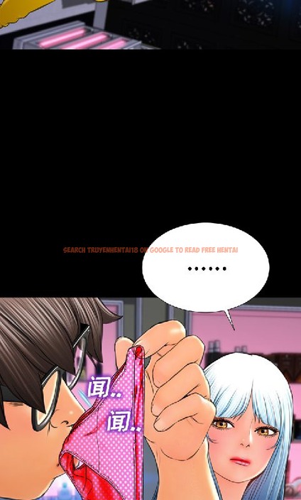 查看漫画S商店的她 - 第55話 - tymanga.com中的2297413图片
