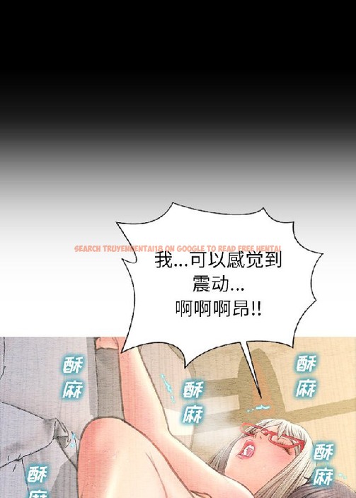 查看漫画S商店的她 - 第55話 - tymanga.com中的2297447图片