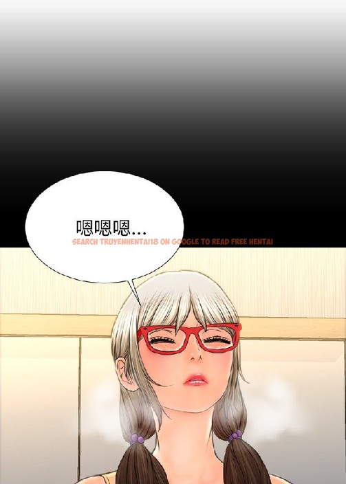 查看漫画S商店的她 - 第55話 - tymanga.com中的2297453图片