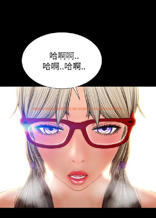 查看漫画S商店的她 - 第55話 - tymanga.com中的2297460图片