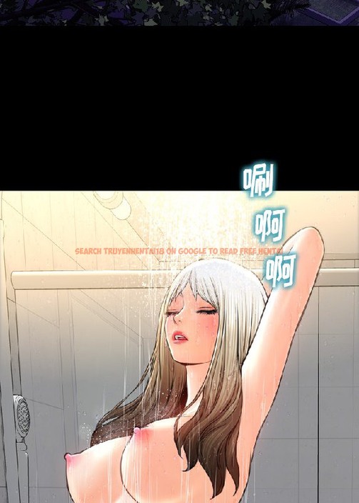 查看漫画S商店的她 - 第55話 - tymanga.com中的2297464图片