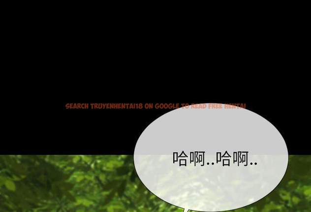 查看漫画S商店的她 - 第56話 - tymanga.com中的2297508图片