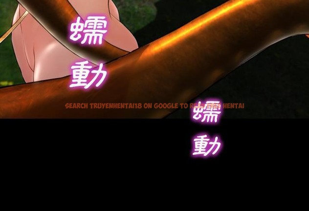 查看漫画S商店的她 - 第56話 - tymanga.com中的2297558图片