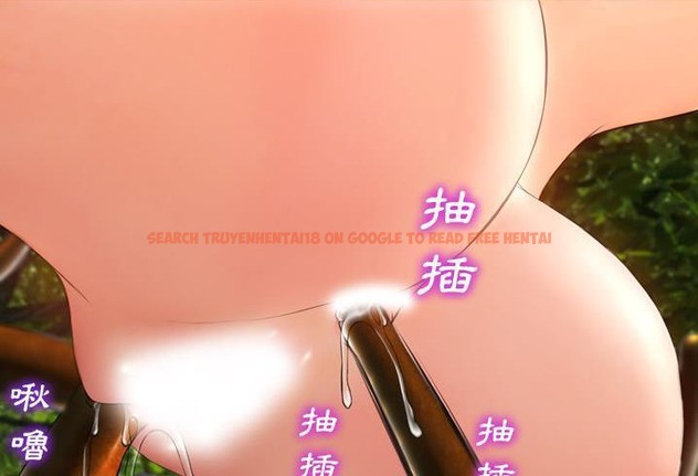 查看漫画S商店的她 - 第56話 - tymanga.com中的2297574图片