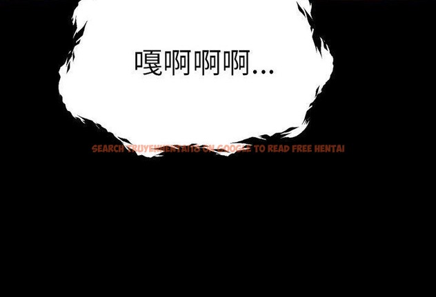 查看漫画S商店的她 - 第56話 - tymanga.com中的2297580图片