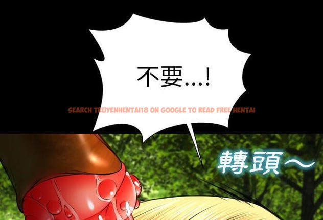 查看漫画S商店的她 - 第56話 - tymanga.com中的2297585图片
