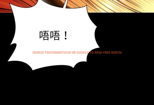 查看漫画S商店的她 - 第56話 - tymanga.com中的2297591图片