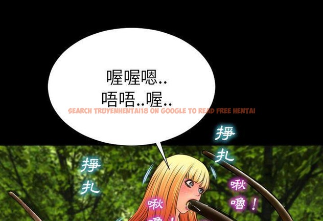 查看漫画S商店的她 - 第56話 - tymanga.com中的2297593图片