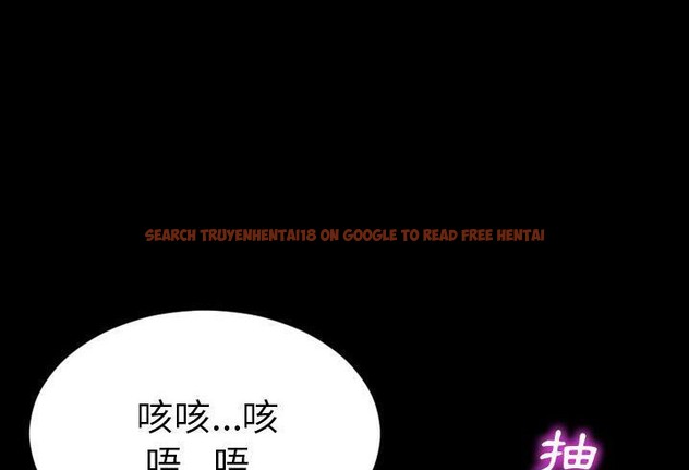 查看漫画S商店的她 - 第56話 - tymanga.com中的2297597图片