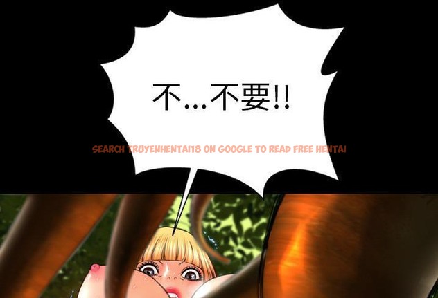 查看漫画S商店的她 - 第56話 - tymanga.com中的2297604图片