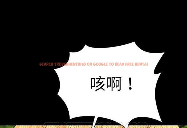 查看漫画S商店的她 - 第56話 - tymanga.com中的2297613图片